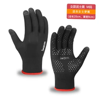 Женский черный