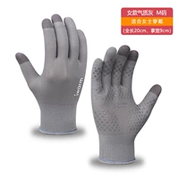 Женская серая