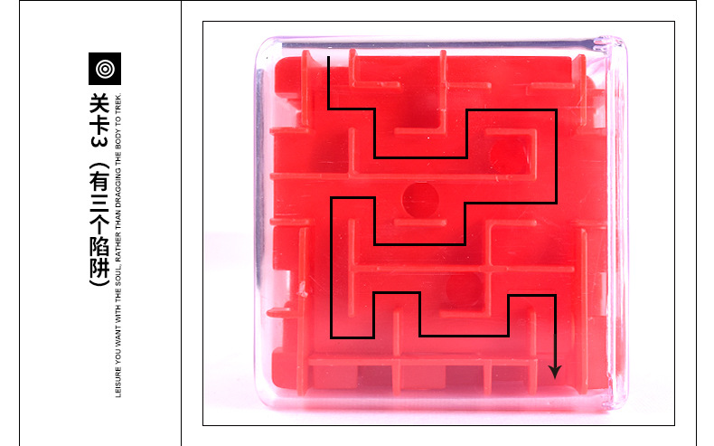 Trò chơi trẻ em Câu đố về khối Rubik của trò chơi trí thông minh 3D Âm thanh mê cung âm thanh nổi đồ chơi