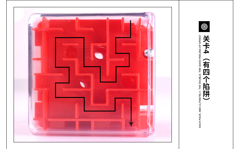 Trò chơi trẻ em Câu đố về khối Rubik của trò chơi trí thông minh 3D Âm thanh mê cung âm thanh nổi đồ chơi