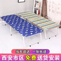 Escort Bed afternoon nap bed Afternoon Single Bed Office Adults Home Simple Bed Folding Bed Rows Military Bed Invisible Bed