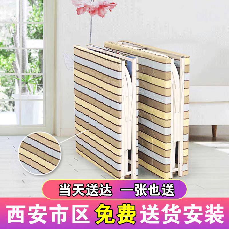 Folding bed home hard board bed with single bed office lunch break bed hospital accompanying bed portable Xi'an invisible bed