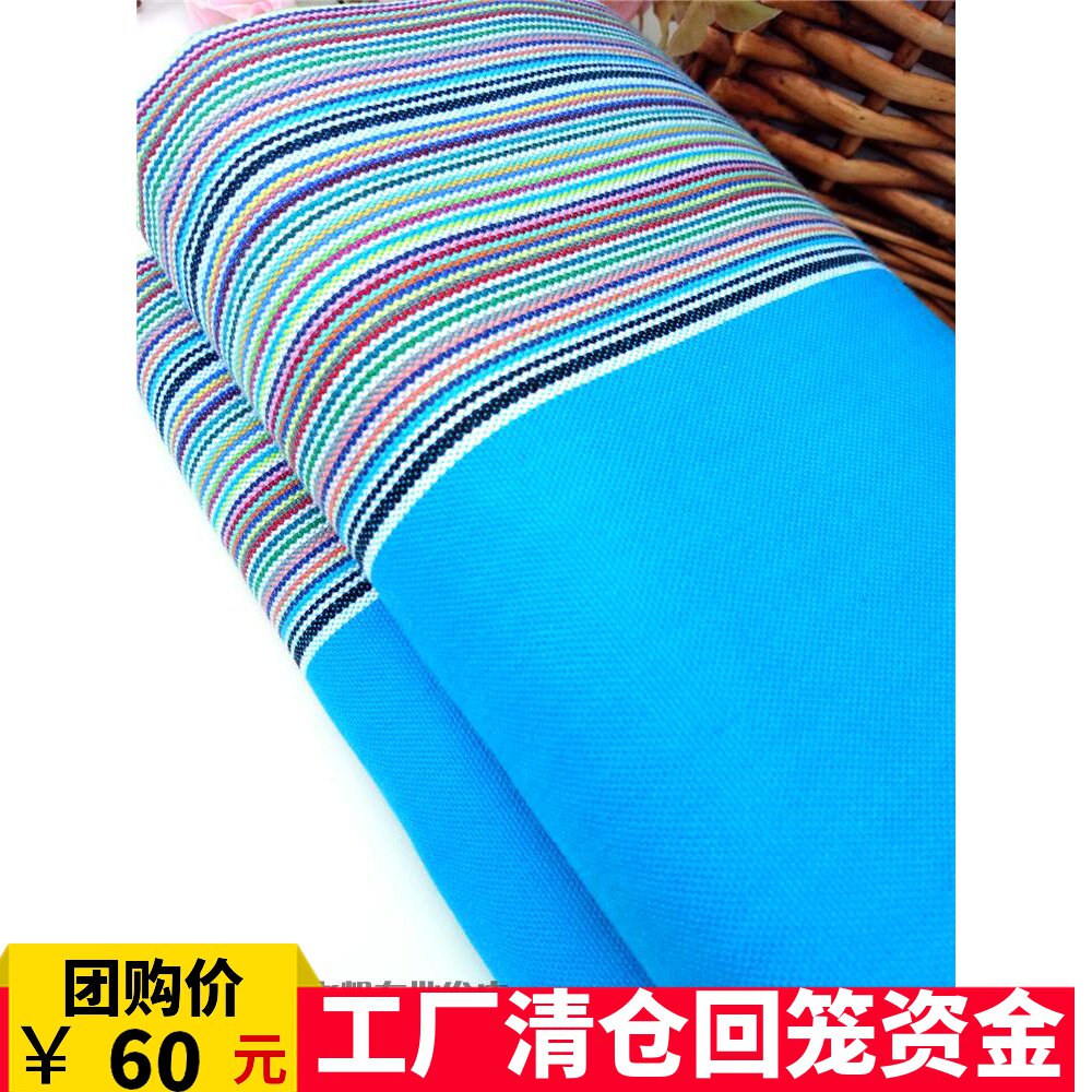 The whole 32 high density worsted cotton thickened old rough cloth three-piece bed set The whole Kang single special price
