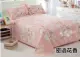 Tùy chỉnh vải thô cũ tấm đơn lớn để tăng gấp đôi bông dài 3 m 3,5 m đặc biệt ga trải giường cotton