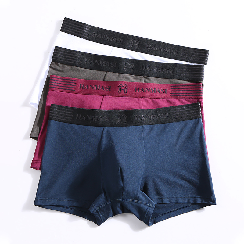 Hanmas underwear men's scrotum support boxers pure cotton modal mid-waist breathable boxers excellent curtain good yarn