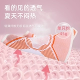 Li Ning, спортивные наколенники, профессиональная баскетбольная скакалка для бадминтона для спортзала, защитный чехол, для бега