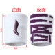 Vòng tay Li Ning nam và nữ thể thao bong gân thể dục dụng cụ bóng rổ trẻ em chạy mồ hôi mồ hôi cổ tay ban nhạc thời trang thiết bị bảo vệ