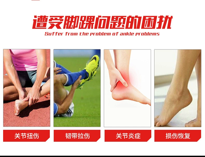 Li Ning bóng rổ chuyên nghiệp bảo vệ mắt cá chân bong gân thể thao nam và nữ bóng đá bảo vệ mắt cá chân ấm mắt cá chân bảo vệ mắt cá chân - Dụng cụ thể thao