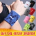 Vòng tay Li Ning nam và nữ thể thao bong gân thể dục dụng cụ bóng rổ trẻ em chạy mồ hôi mồ hôi cổ tay ban nhạc thời trang thiết bị bảo vệ