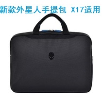 Alienware X15 15 6-17 3 Inch M17 X17 Lightweight Computer Universal Portable Briefcase