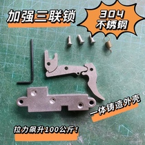 Hummingbird bumblebee strengthens triple mechanical lock stainless steel card stringers bow and bow strings retrofit small circumference lock core DIY