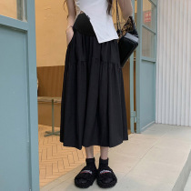 Maternity skirt summer dress Japanese elasticated belly-less white skirt summer slimming versatile and fashionable black skirt