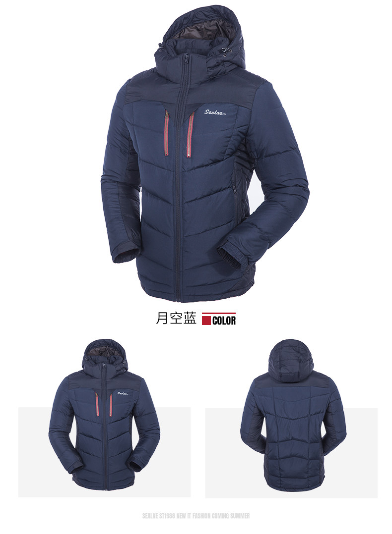 法国 圣弗莱 男士加厚款 连帽羽绒服 充绒量200g起 图4