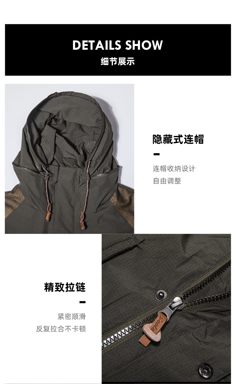 法国 SEVLAE/圣弗莱 男士防风加绒连帽外套 图6