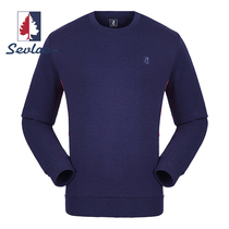 SEVLAE SEVLAE Autumn Winter new long sleeve sweater T-shirt mens capless pullover sports top F132794334