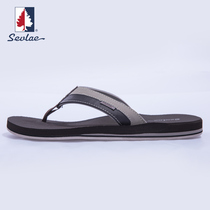 SEVLAE Saint Fry fashion outdoor flip-flops non-slip mens slippers fashion outside wear F121791407