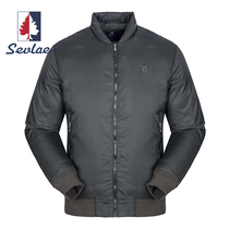 St. Frey brand high end goose down jacket men winter warm thick sports coat F142794754