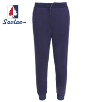 SEVLAE Saint Fry mall with autumn and winter mens knitted trousers running sports ties F132796663
