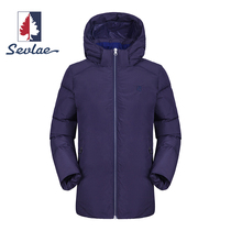 SEVLAE Saint Fry winter warm down jacket 2021 new female 90 white goose down coat F142784734
