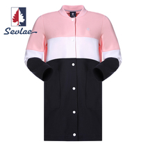 SEVLAE Saint-Frye Autumn Winter Pink Knitted Cardigan Ladies Medium Long-style Loose Jacket F132885465