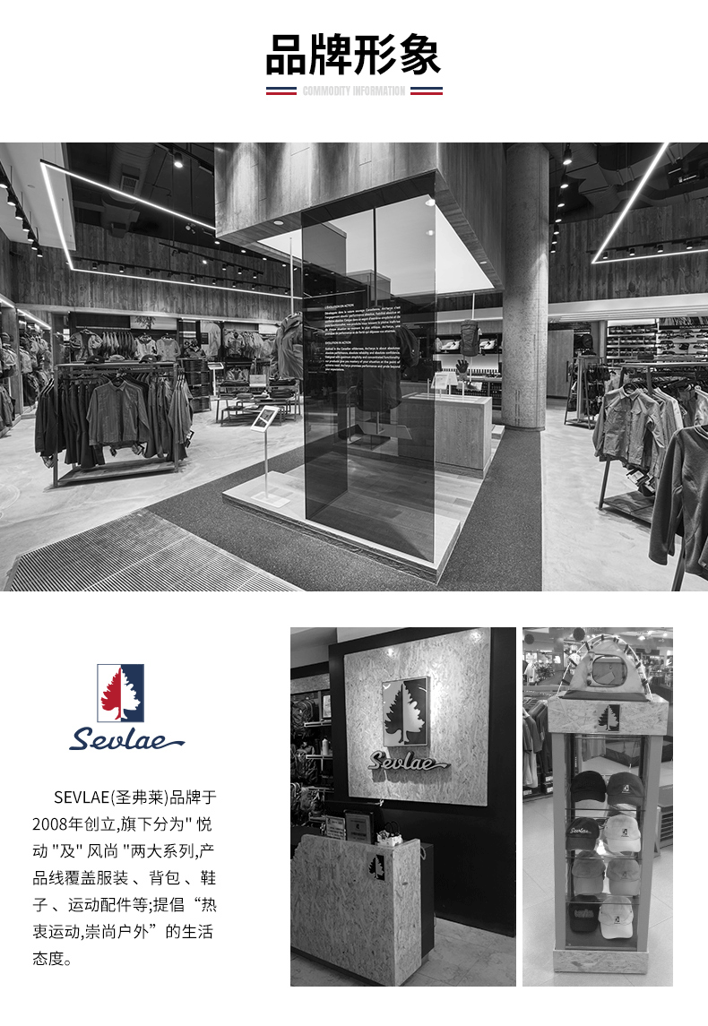 断码好价 圣弗莱 男女款防风防水 三合一冲锋衣 接缝全压胶外壳 图19