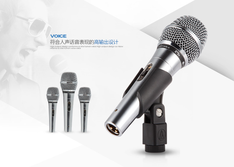 micro cài áo không dây Audio Technica Iron Triangle XM5S Micrô có dây Home KTV Bộ khuếch đại Micrô Hát pg58