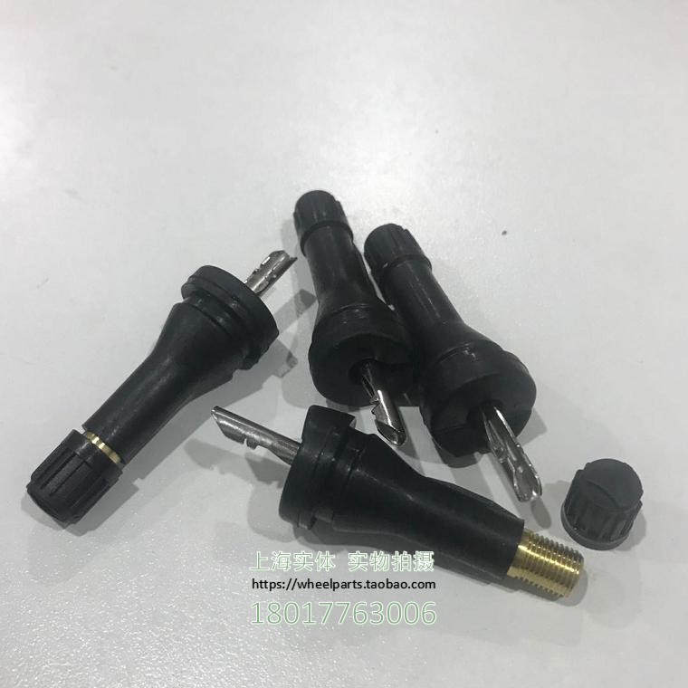 Suitable for Nissan's new classic Xuanyi Teana Xiao Ke Qijun tire pressure monitoring sensor valve mouth