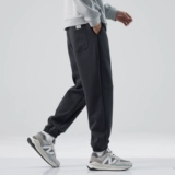 Летние трикотажные штаны для отдыха, свободный крой