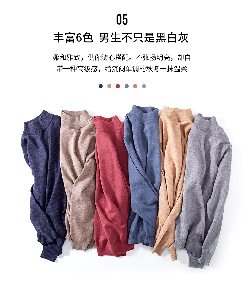 Hansca Hanska Mùa thu đông Hàn Quốc Áo thun nửa cổ mỏng nam giản dị cardigan nữ