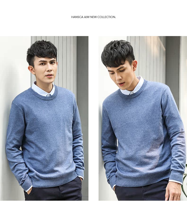 Hansca2018 mới mùa thu và mùa đông áo len cổ tròn màu rắn nam giới áo thun len đáy quần len thủy triều áo khoác jean