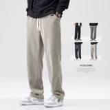 Осенние утепленные вельветовые удерживающие тепло спортивные штаны, свободный прямой крой