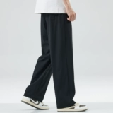 Летние тонкие шелковые быстросохнущие спортивные штаны, свободный прямой крой