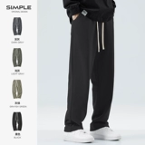 Черные демисезонные утепленные штаны для отдыха, свободный прямой крой, в американском стиле