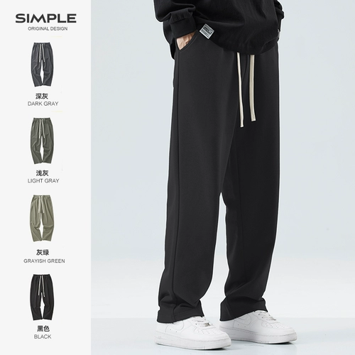 Черные демисезонные утепленные штаны для отдыха, свободный прямой крой, в американском стиле