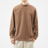 Кофейный, высокий воротник