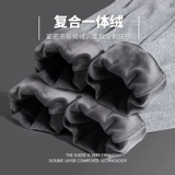 Летние весенние дышащие штаны для отдыха, оверсайз