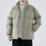 Мужской зимний пуховик, ветрозащитная утепленная куртка, подходит для подростков