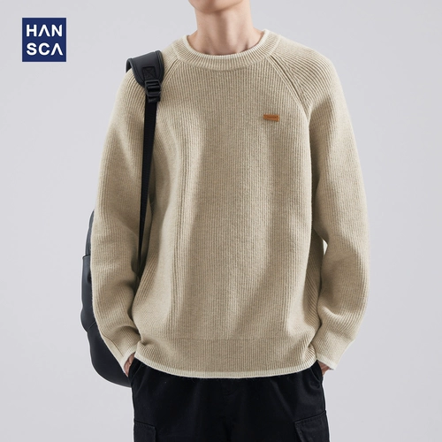 Комплект, демисезонный трикотажный свитер для отдыха, круглый воротник