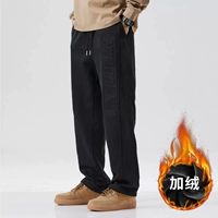 Черный, флисовый