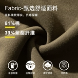 Демисезонная удерживающая тепло утепленная толстовка, куртка, увеличенная толщина, в американском стиле, оверсайз