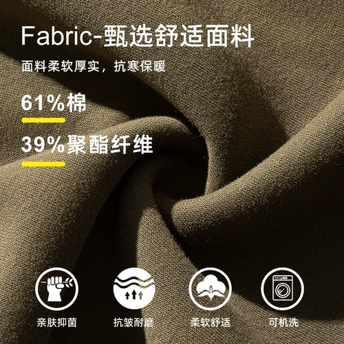 Демисезонная удерживающая тепло утепленная толстовка, куртка, увеличенная толщина, в американском стиле, оверсайз