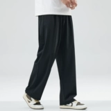 Летние тонкие шелковые быстросохнущие спортивные штаны, свободный прямой крой