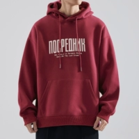 Jiu Hong [380g обычная модель]