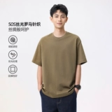 Летняя хлопковая однотонная быстросохнущая дышащая футболка с коротким рукавом для отдыха, 2025 года