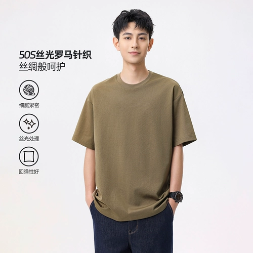 Летняя хлопковая однотонная быстросохнущая дышащая футболка с коротким рукавом для отдыха, 2025 года