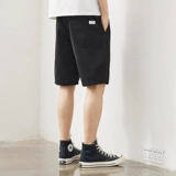 Летние тонкие шорты, мужские хлопковые спортивные штаны для отдыха