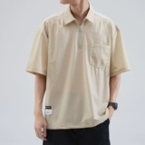 Шелковая футболка polo, летняя быстросохнущая рубашка для отдыха, в американском стиле, свободный крой