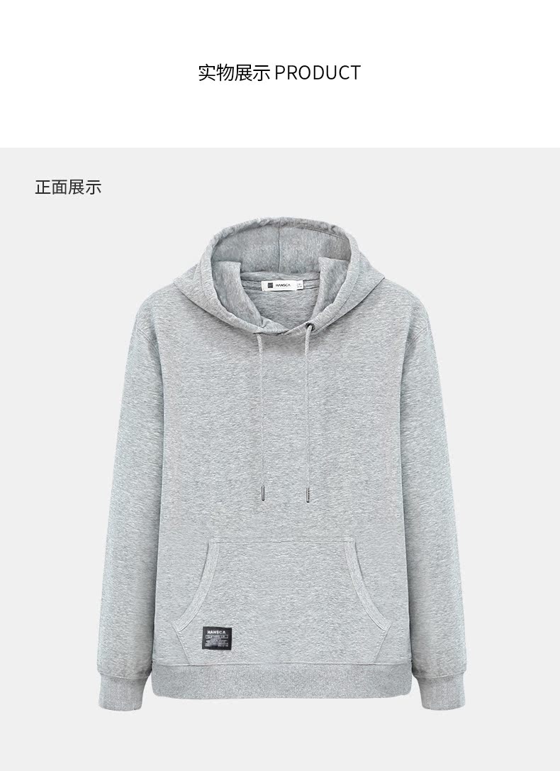 Sweatshirt homme HANSCA en Coton - Ref 3127472 Image 25