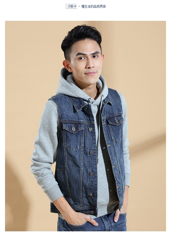Hansca Hanska Mùa xuân và mùa thu cotton denim vest nam Không tay áo vest vest vest vest giản dị áo khoác nam thu đông