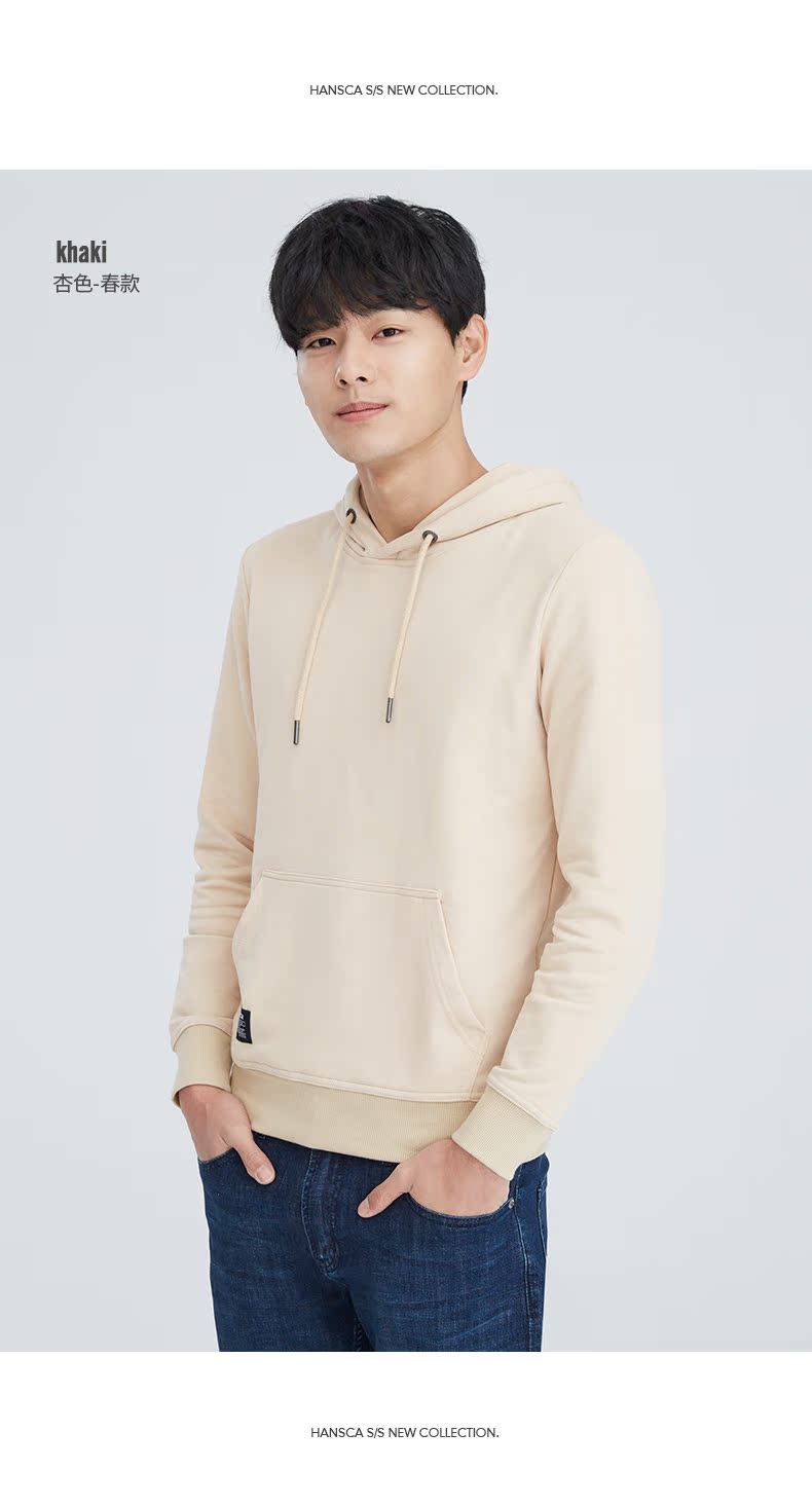 Sweatshirt homme HANSCA en Coton - Ref 3127472 Image 21